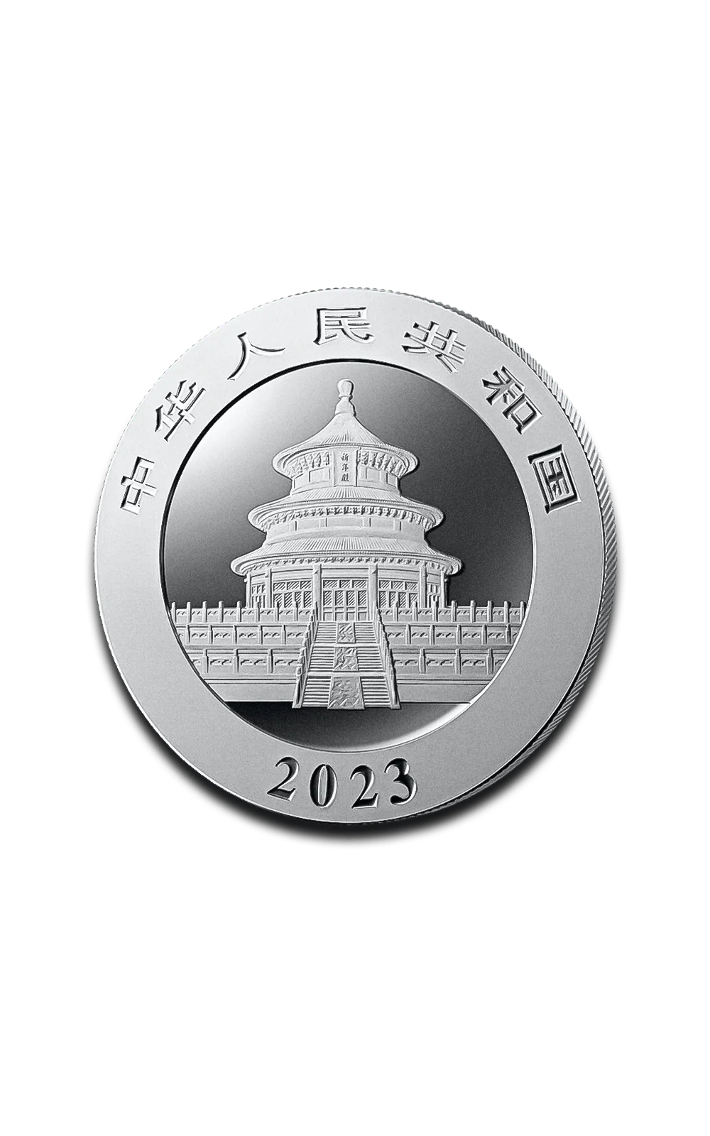 Pièce Panda 30g Argent - Image 3