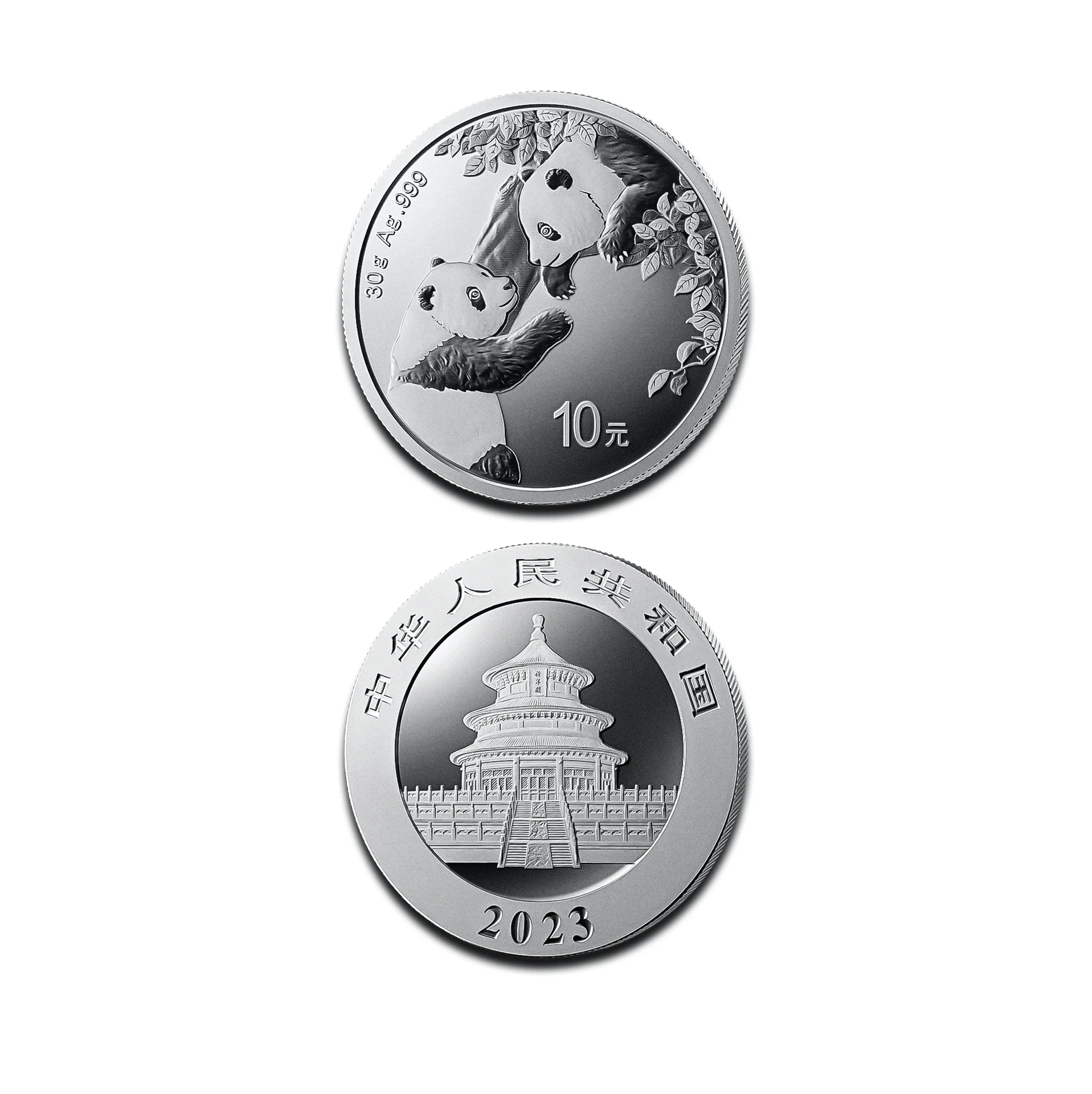 Pièce Panda 30g Argent – Édition Collection de la Monnaie de Chine