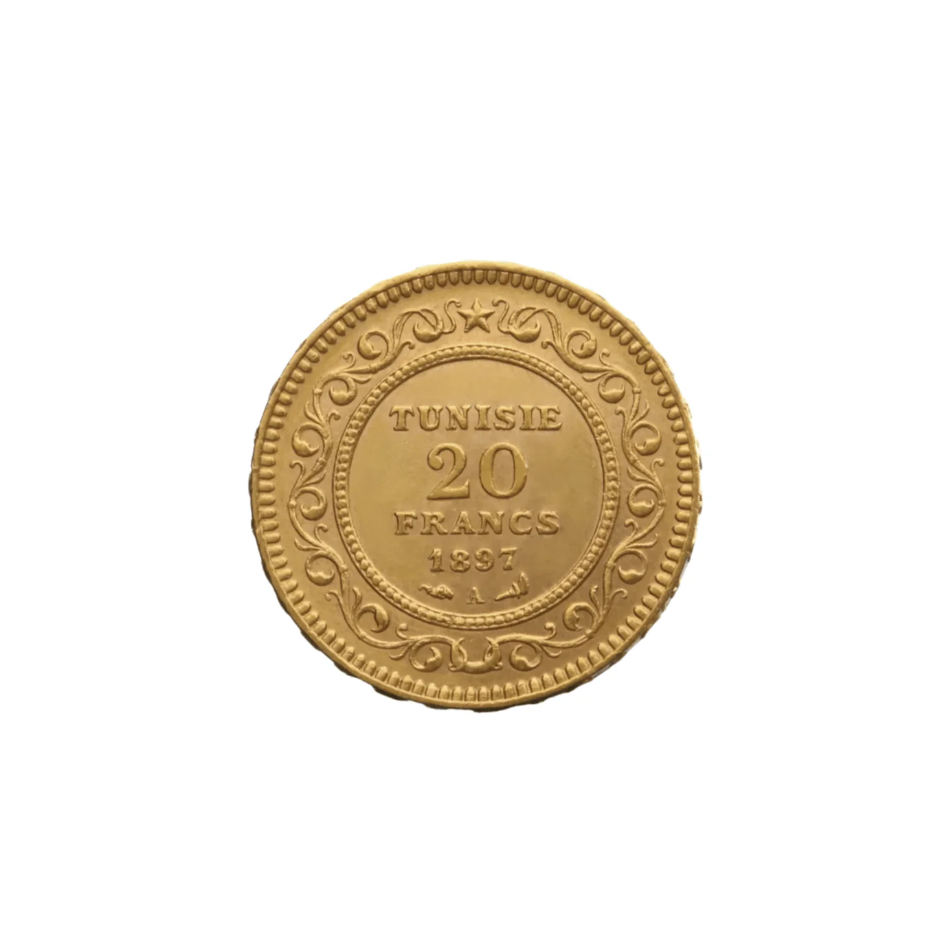 Pièce 20 Francs Tunisie - Image 2