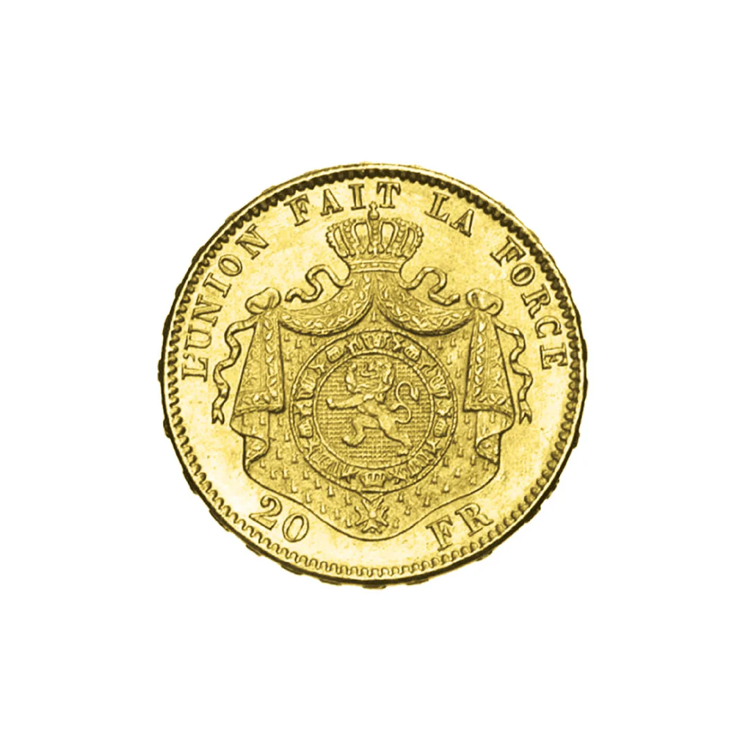 Pièce Union Latine - Image 3